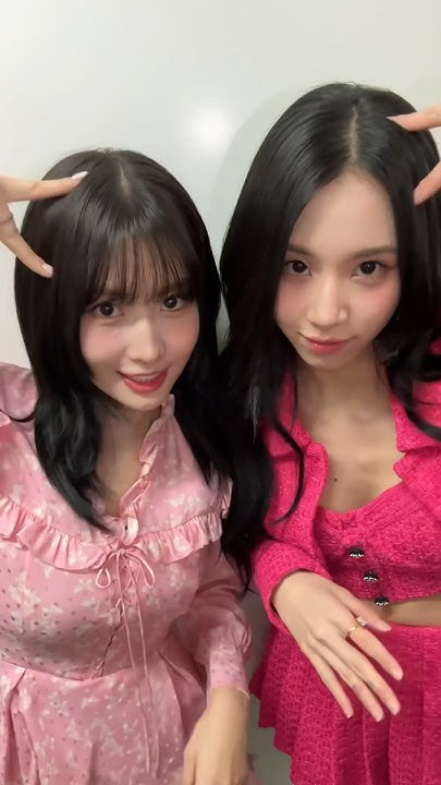 A moment captured by Chaeyoung (TWICE)'s fan