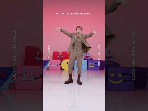 Recent activity shot of Kang Daniel