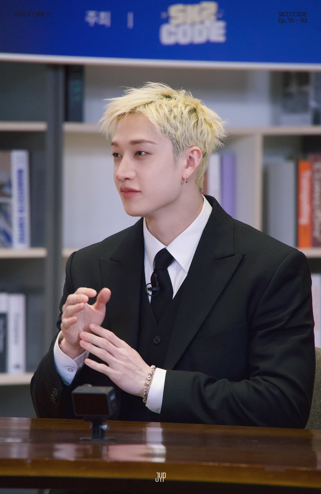 A moment captured by Bang Chan (Stray Kids)'s fan