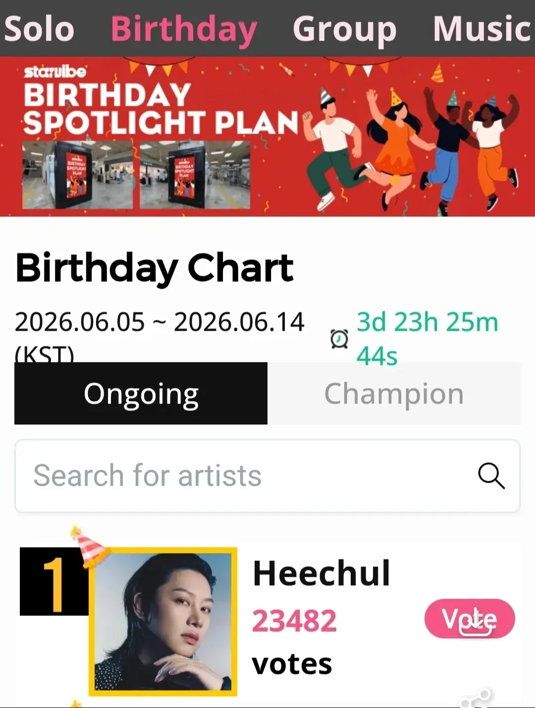 Recent activity shot of Heechul (Super Junior)