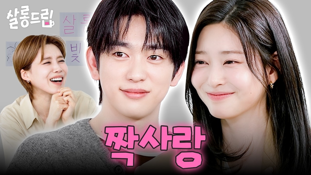 ジニョン (GOT7)の最近の活動写真