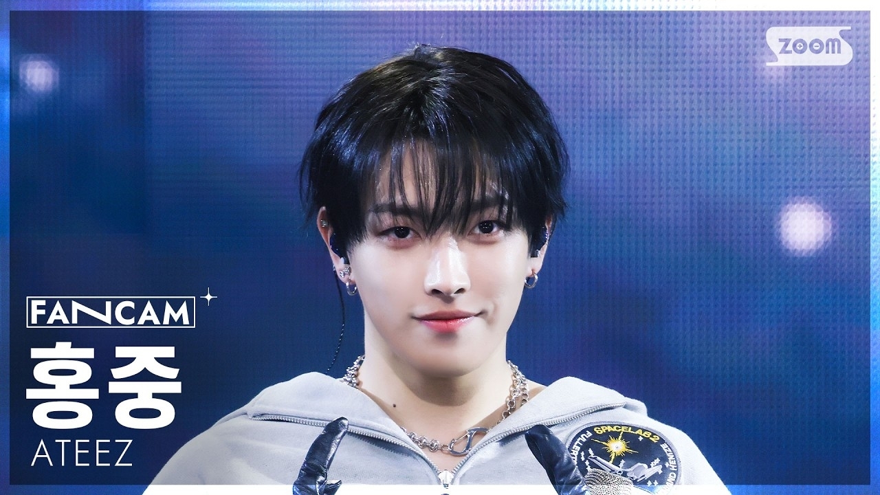 Recent activity shot of Hongjoong (ATEEZ)