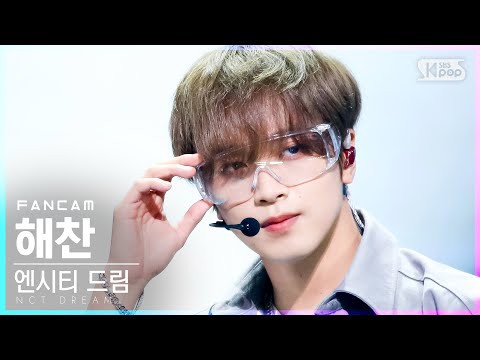 楷灿 (NCT 127, NCT DREAM)的幕后花絮