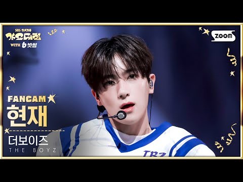 Latest photo of Hyunjae (THE BOYZ)