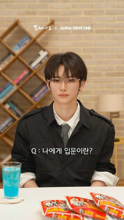 Today's most popular wallpaper in the Arno (ALPHA DRIVE ONE) community