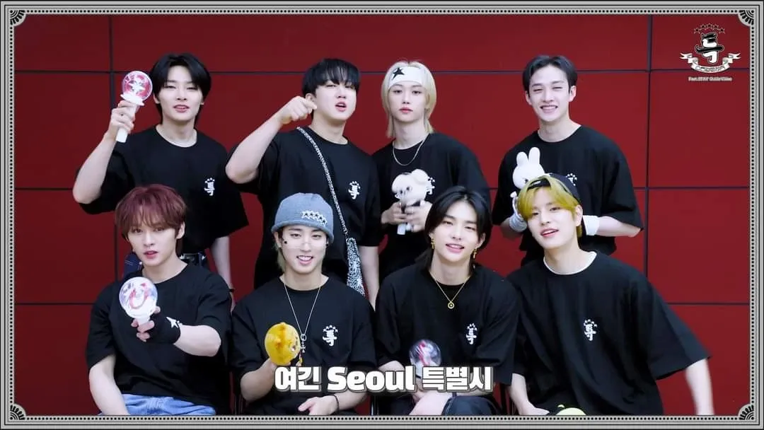Stray Kids 팬이 찍은 순간