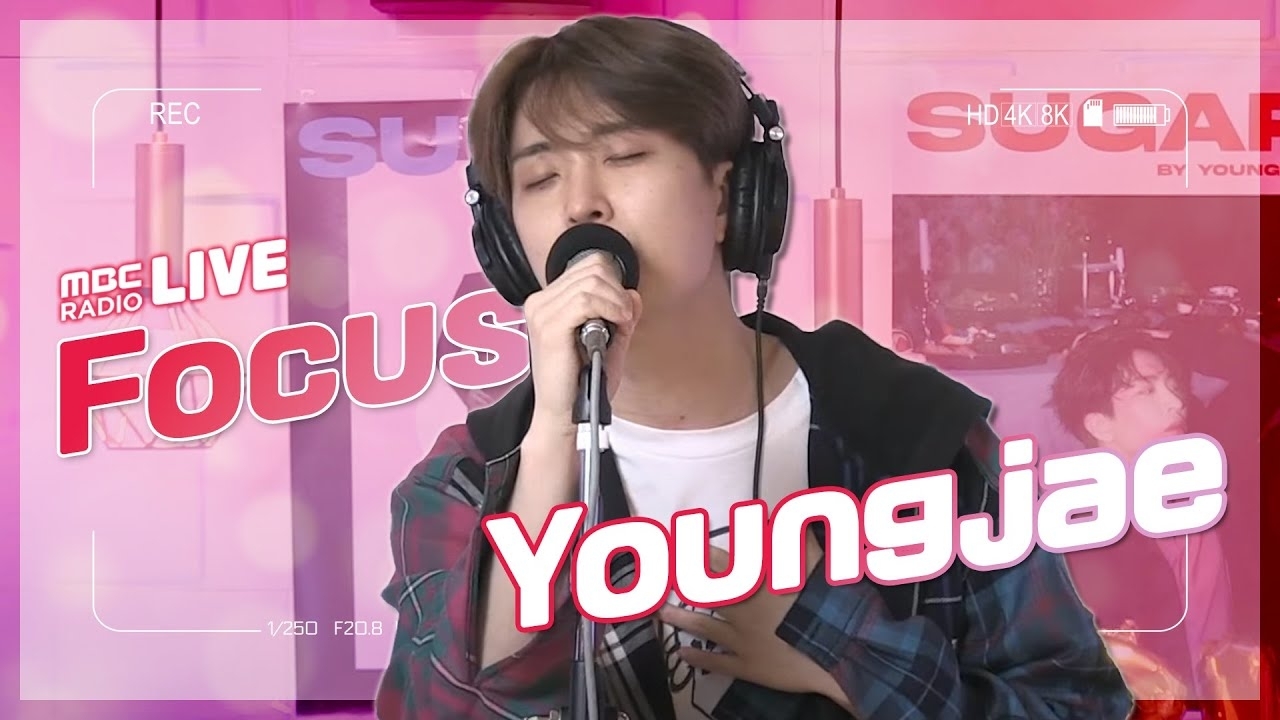 Behind-the-scenes cut of Youngjae (GOT7)
