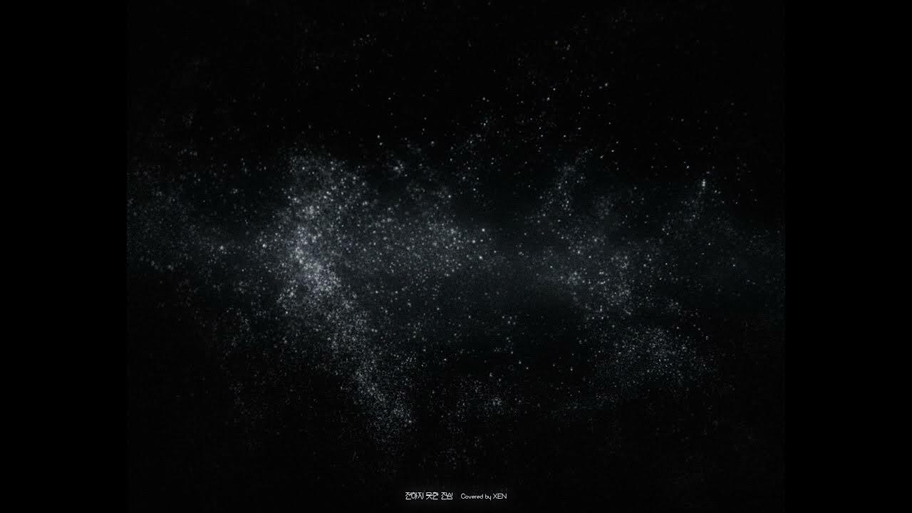 Recent activity shot of OMEGA X