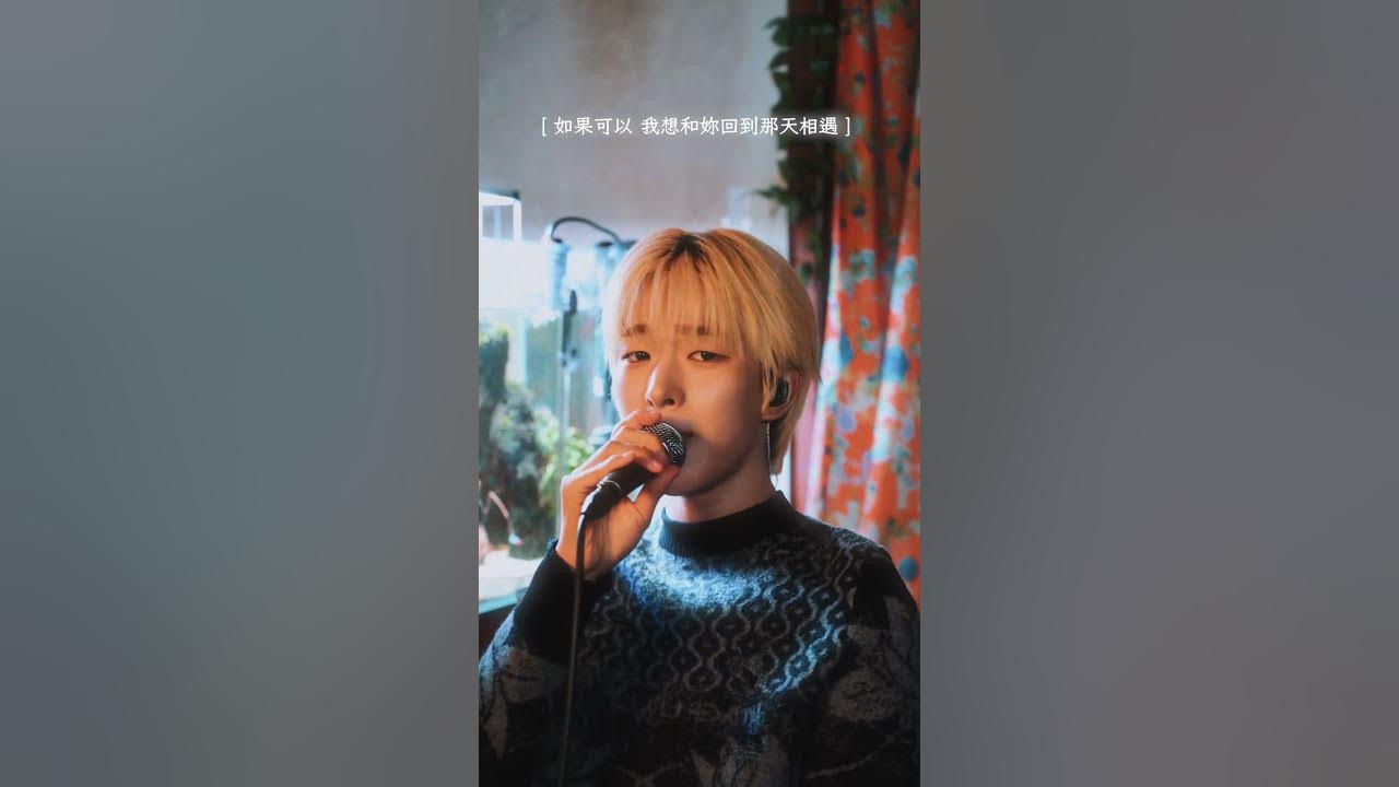 Behind-the-scenes cut of Tomoya (NEXZ)