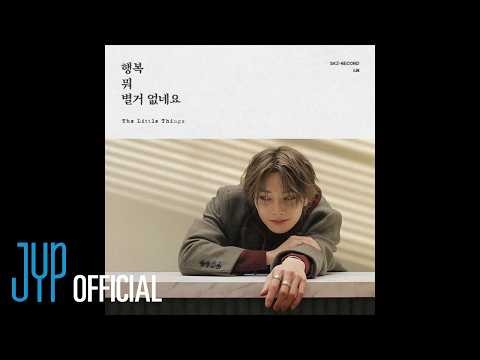Stray Kids 최근 활동샷