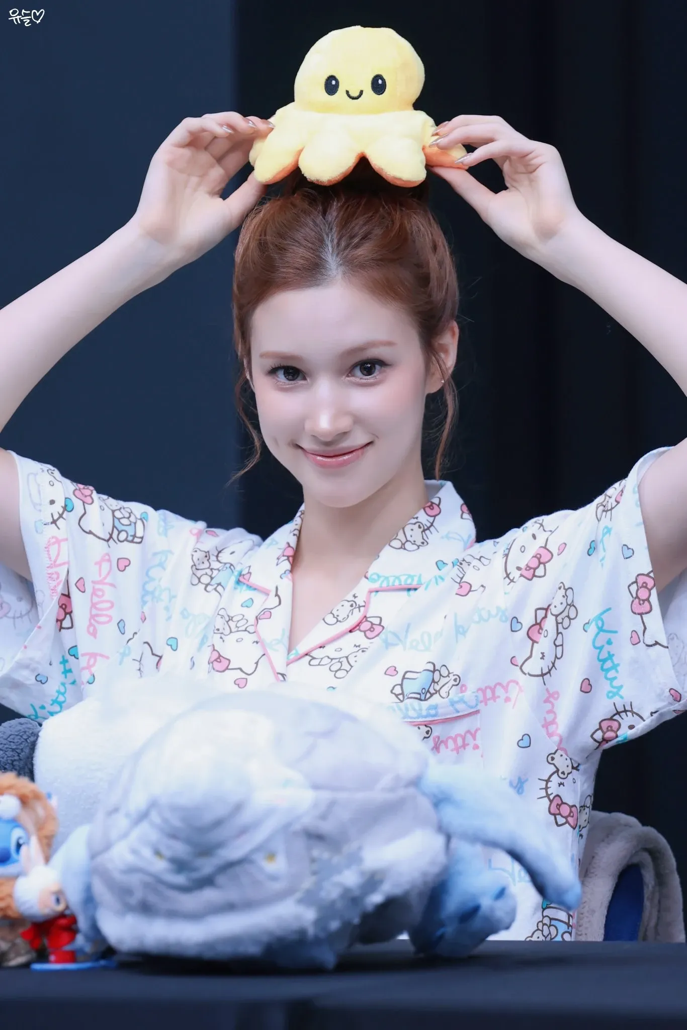 Recent activity shot of Huening Bahiyyih (Kep1er)