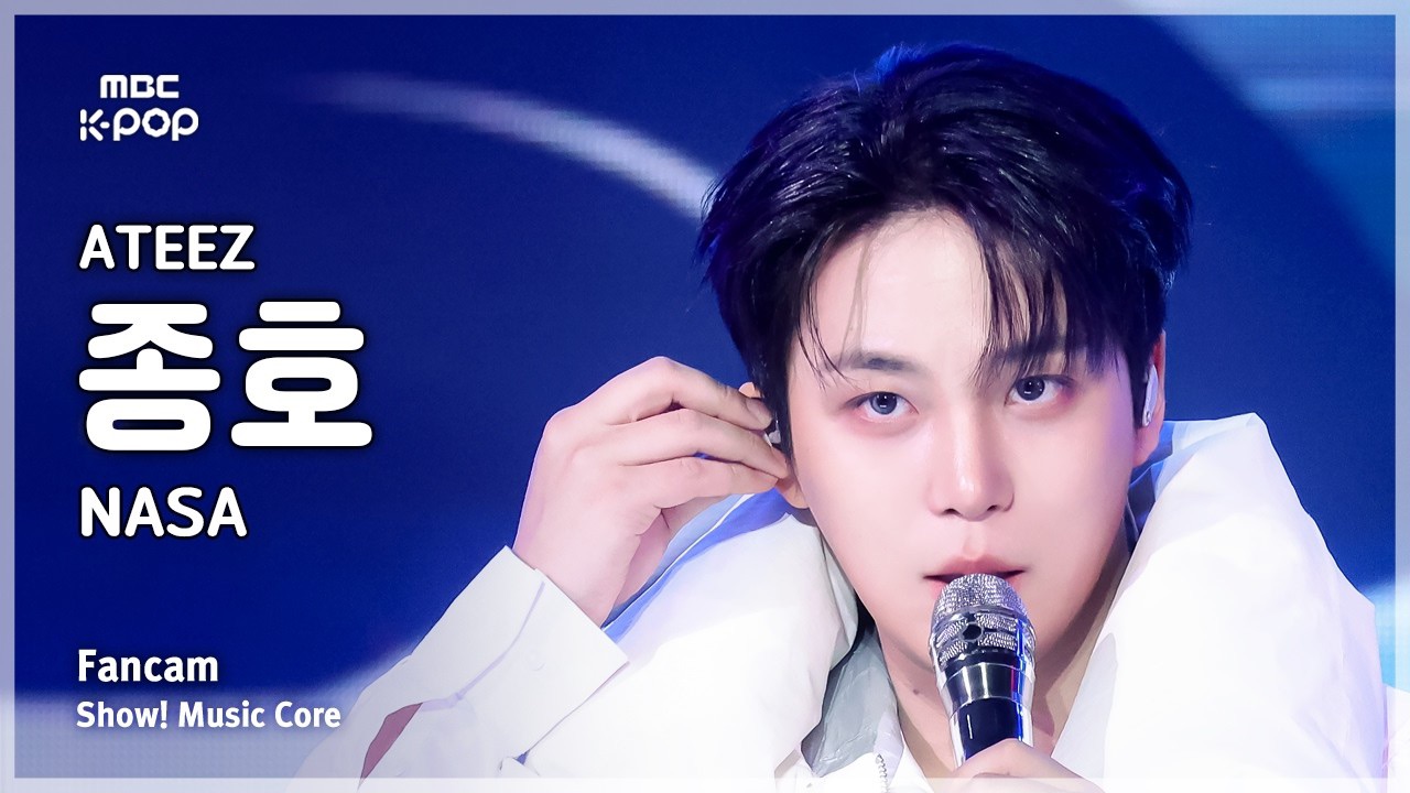 A moment captured by ATEEZ's fan