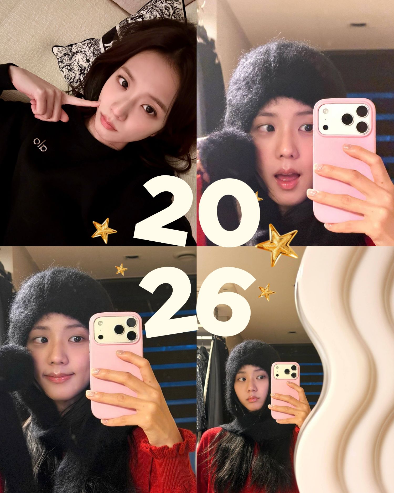 Recent activity shot of Jisoo (BLACKPINK)