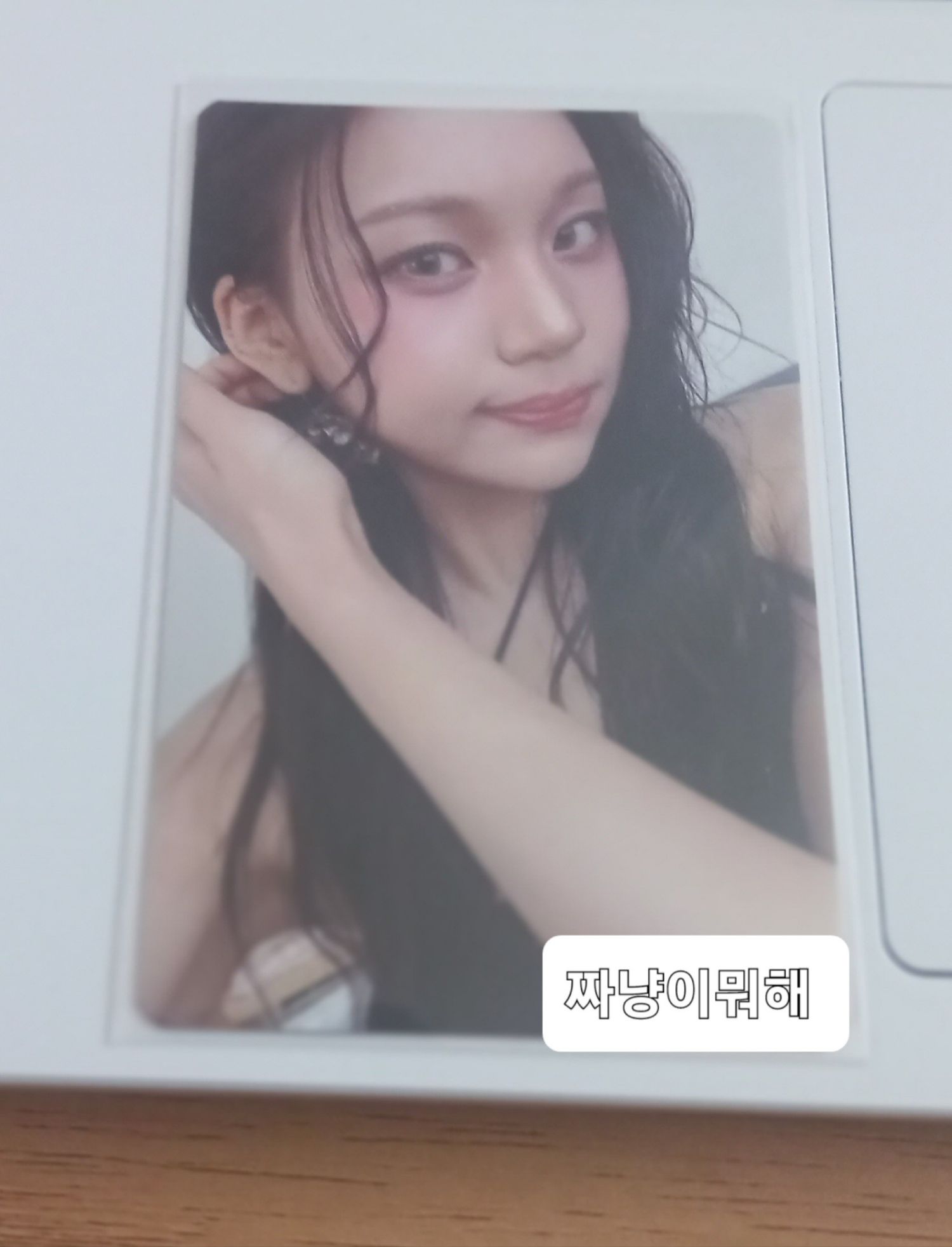 은하 (여자친구, VIVIZ) 팬이 찍은 순간