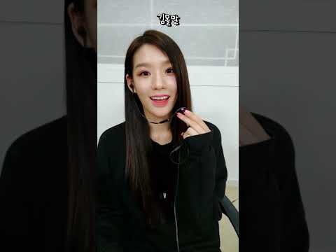 Behind-the-scenes cut of Soodam