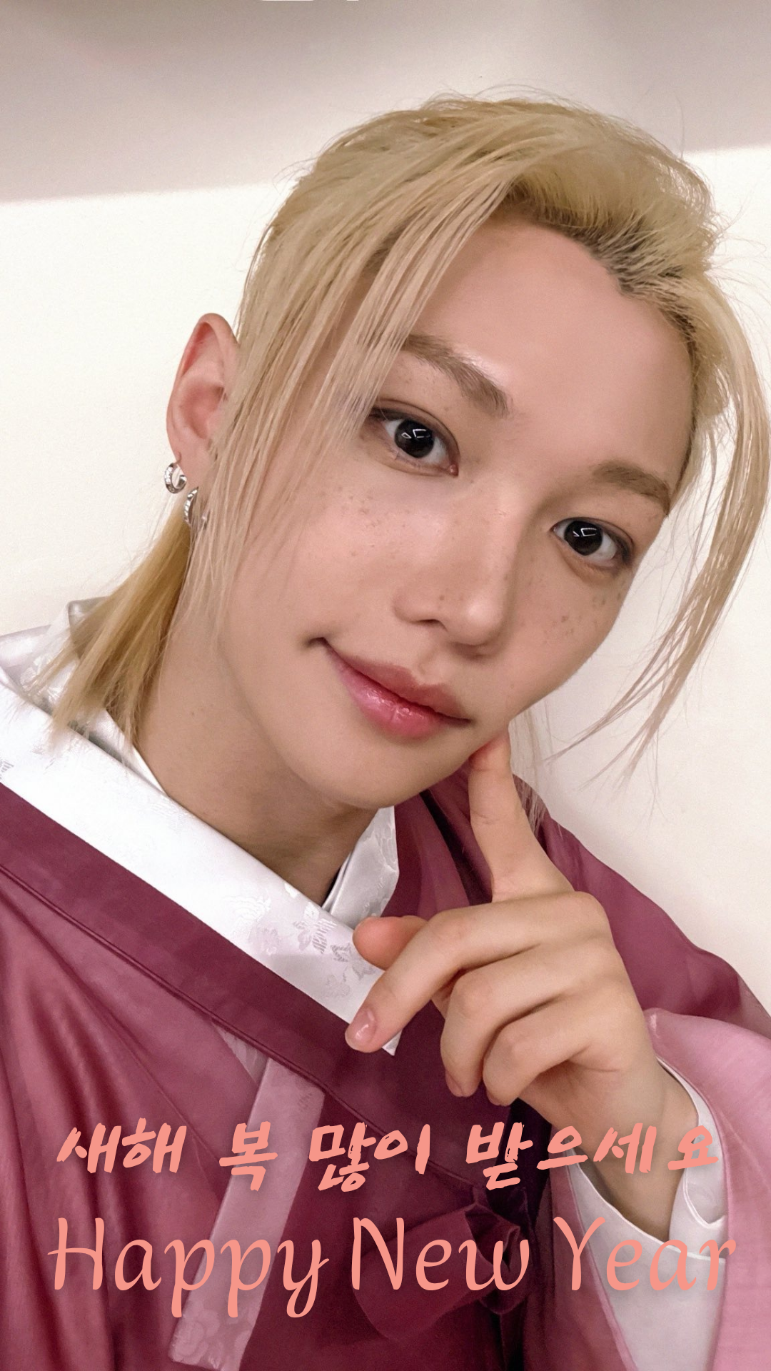 Fan-made special wallpaper for Board