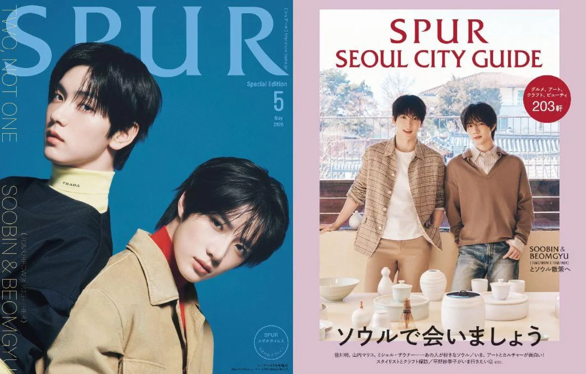 투모로우바이투게더 최근 활동샷