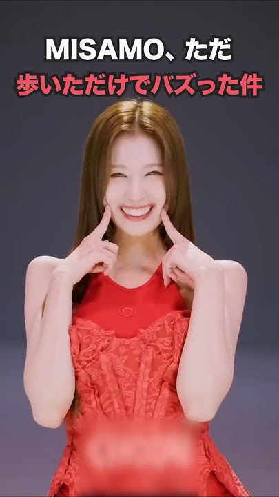 TWICE 팬이 찍은 순간