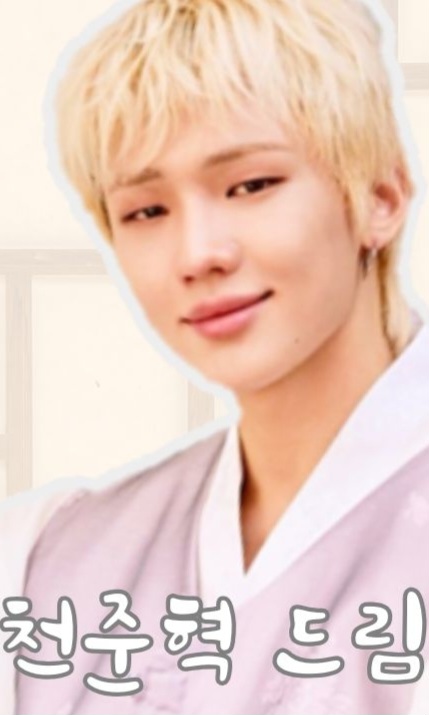 The most beloved wallpaper among Junhyeok (TNX)'s fans