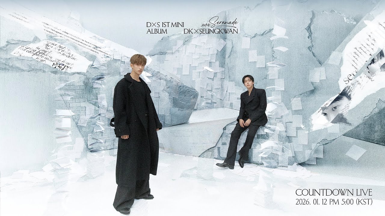 세븐틴 최근 활동샷