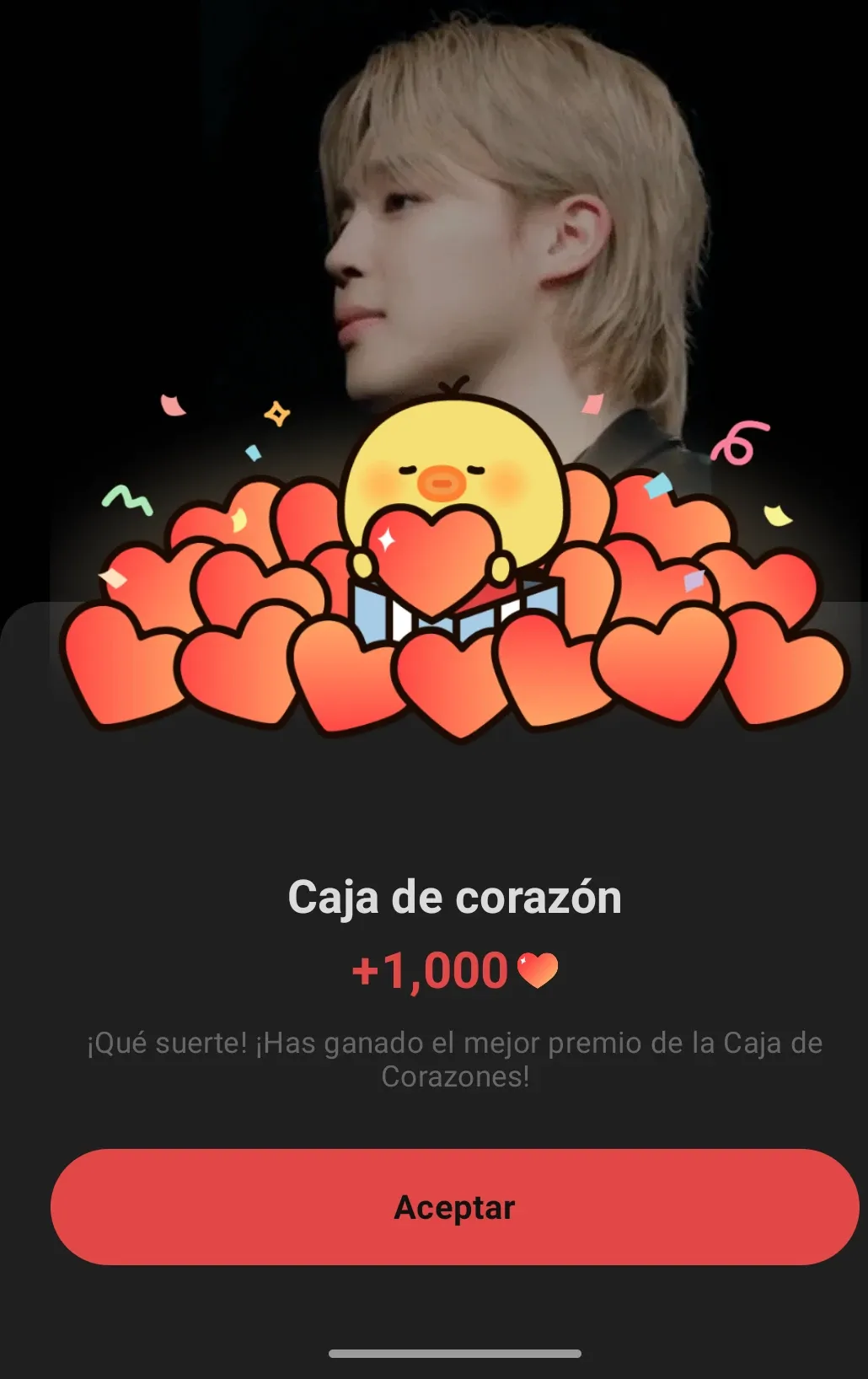 智旻 (防彈少年團)粉絲拍下的瞬間