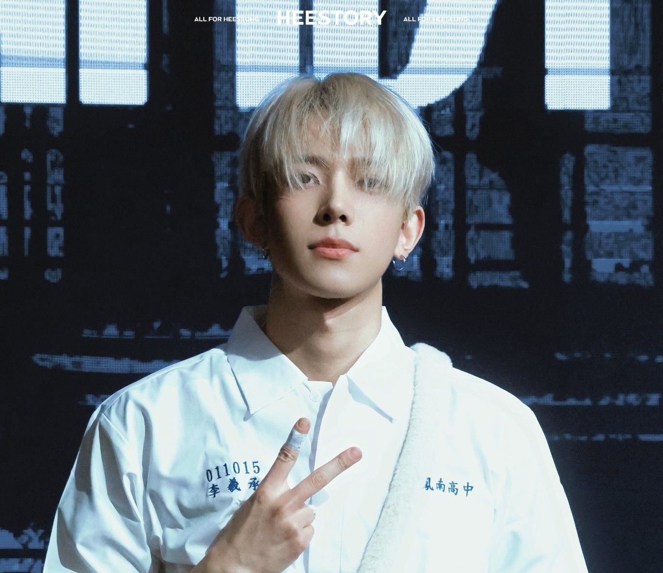 A moment captured by Heeseung (ENHYPEN)'s fan