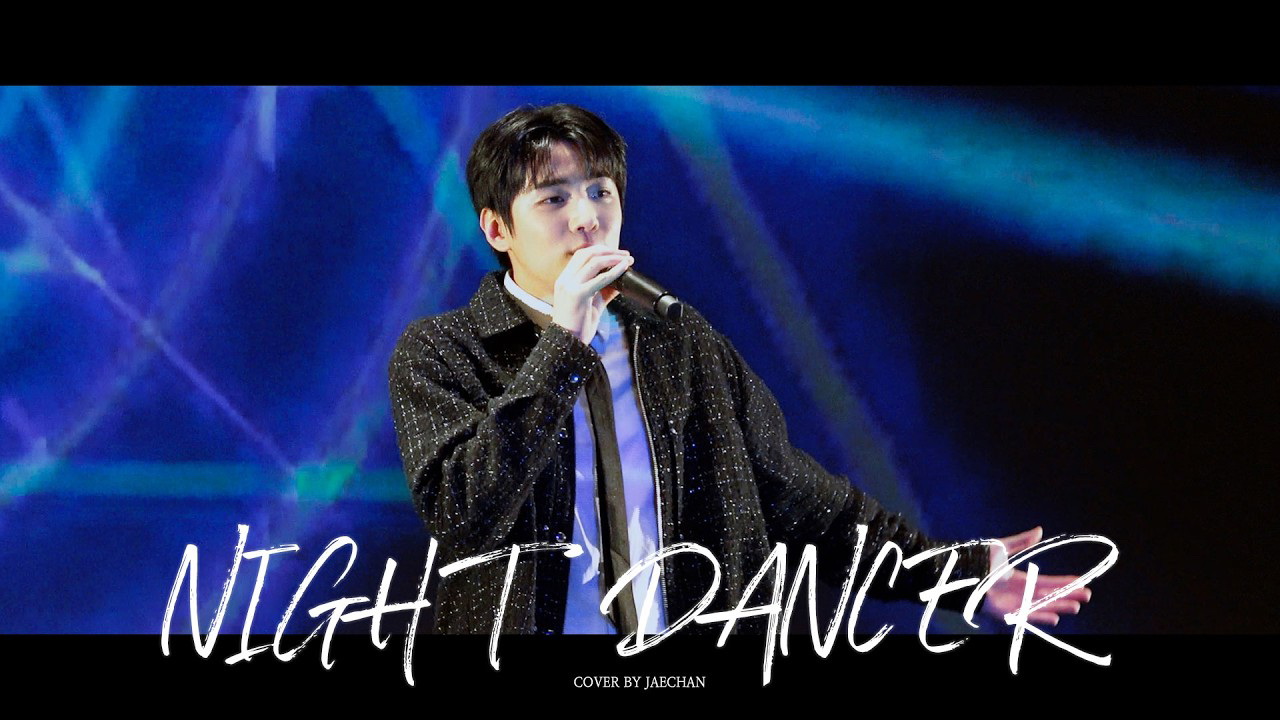 Latest photo of Jaechan (DKZ)