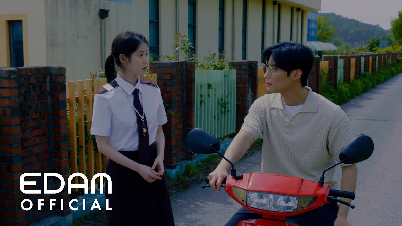 아이유의 비하인드 컷