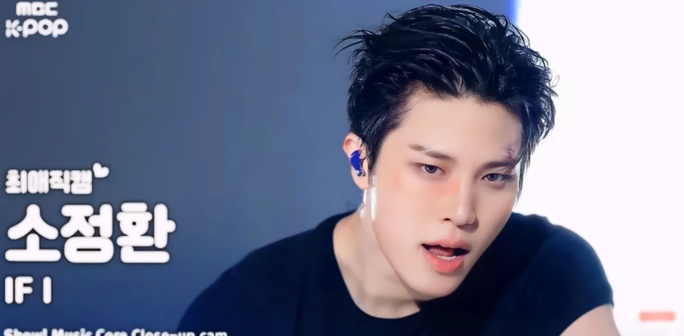 Foto terbaru So Junghwan (TREASURE)