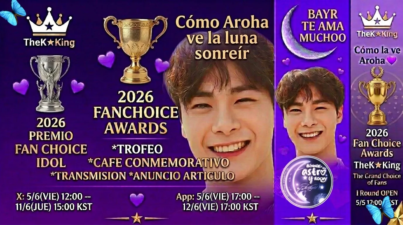 Recent activity shot of Moonbin (ASTRO)