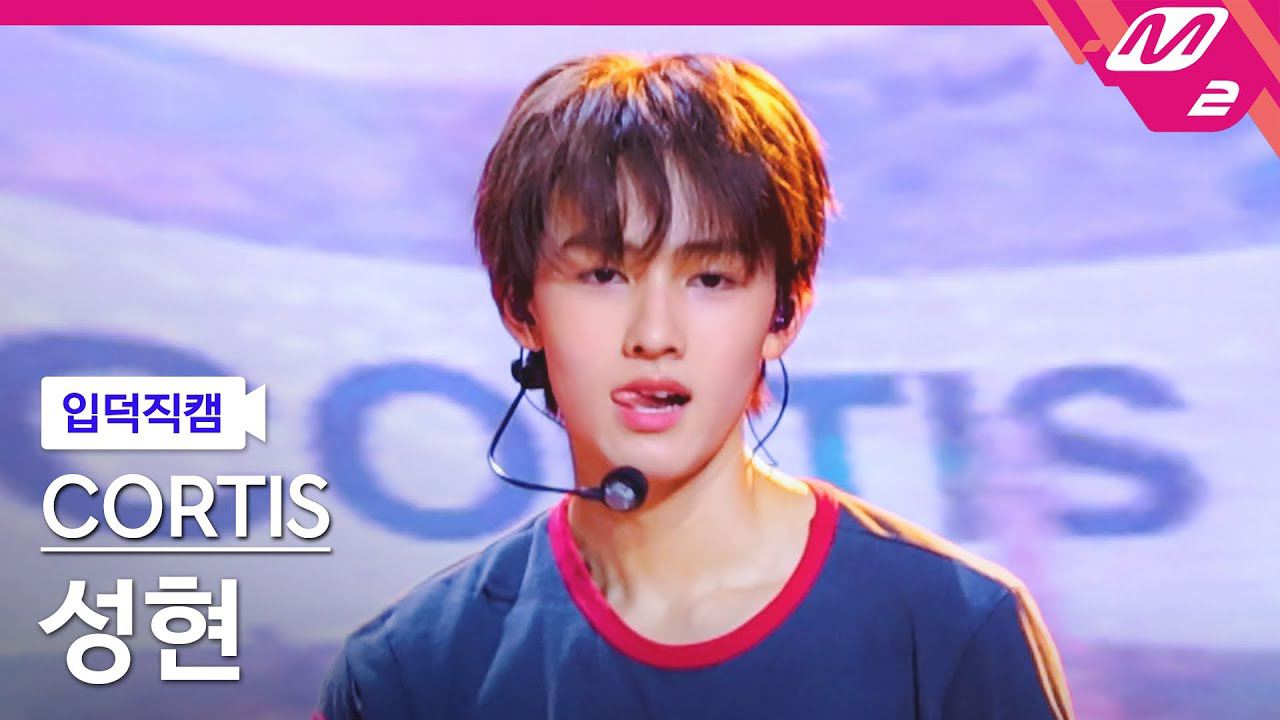 Recent activity shot of Seonghyeon (CORTIS)