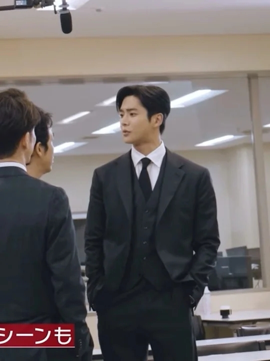 Behind-the-scenes cut of Rowoon