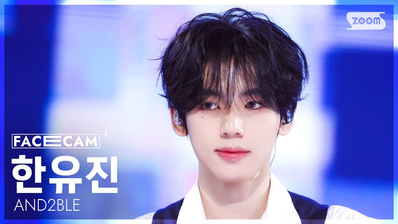 A moment captured by Han Yujin (AND2BLE)'s fan