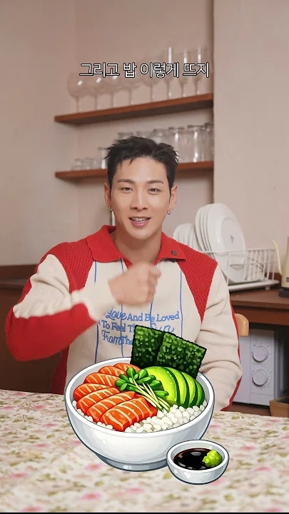 백호의 비하인드 컷