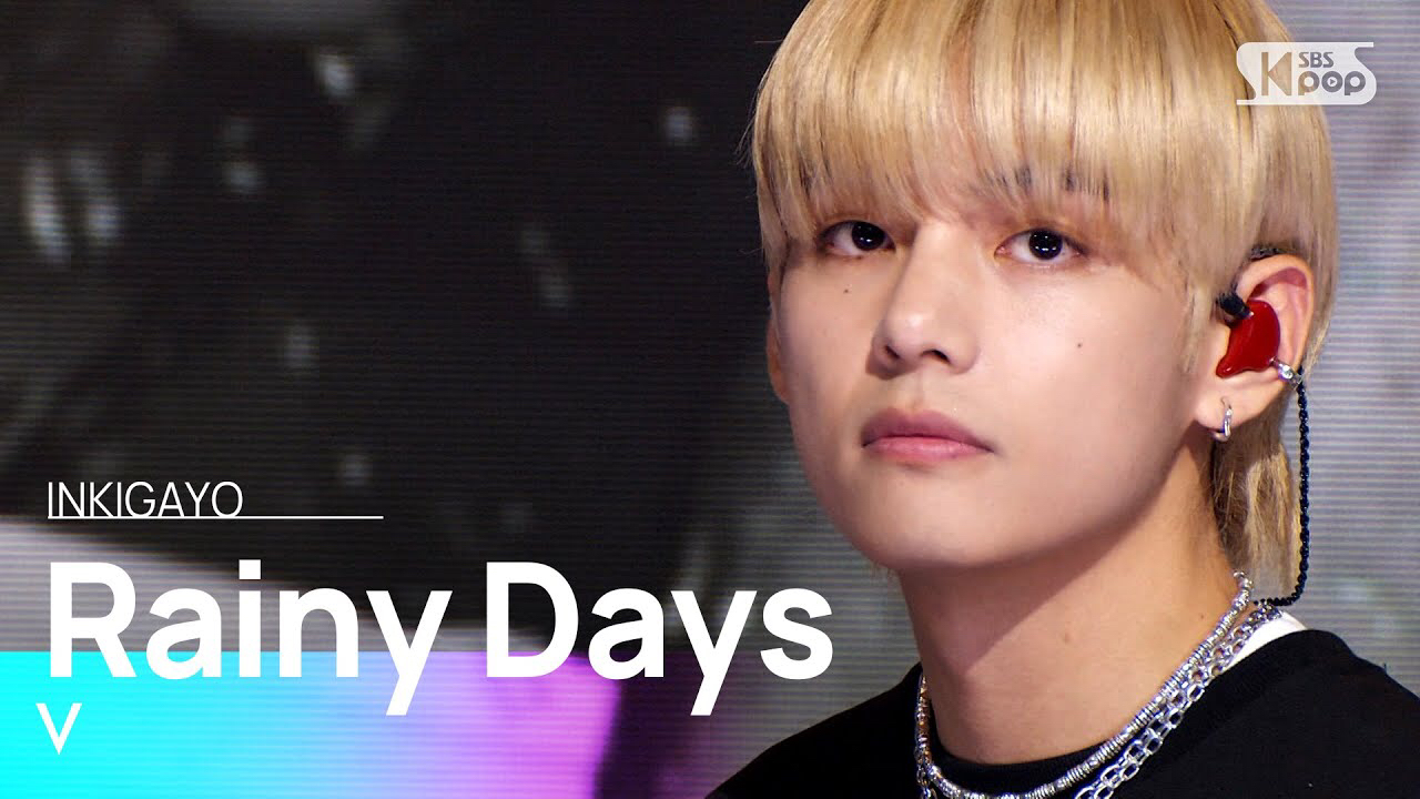 Momen yang diabadikan oleh penggemar V (BTS)