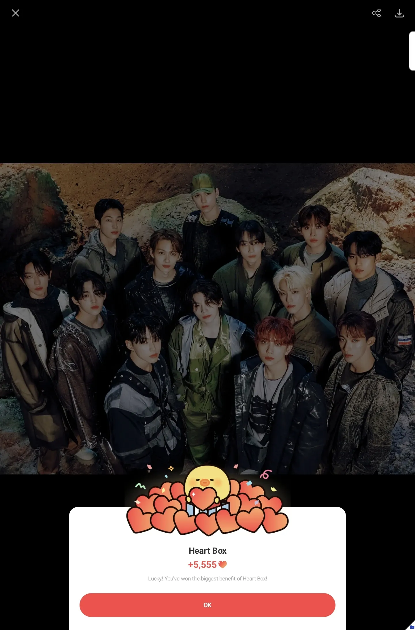 세븐틴 팬이 찍은 순간