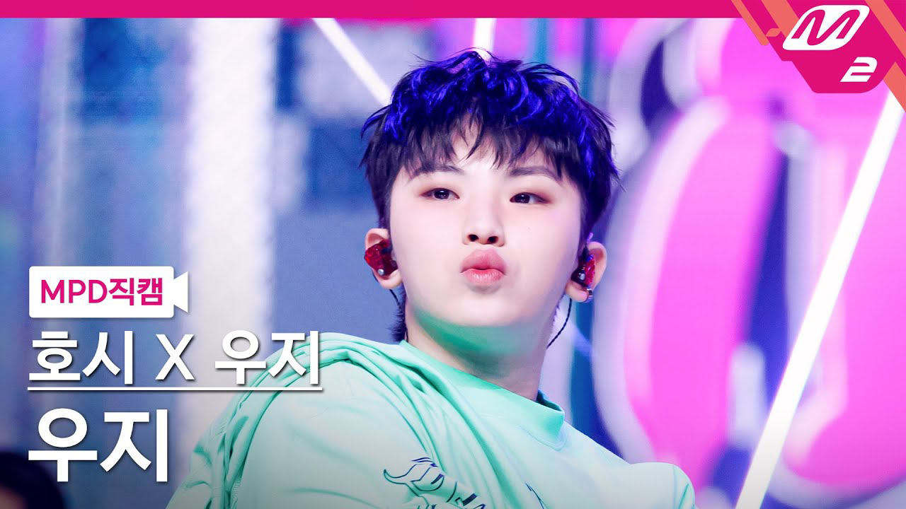 Behind-the-scenes cut of Woozi (SEVENTEEN)