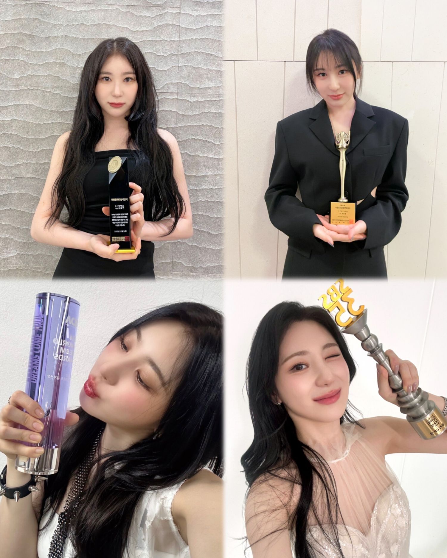 지금 주목받는 케이팝 스타 게시글