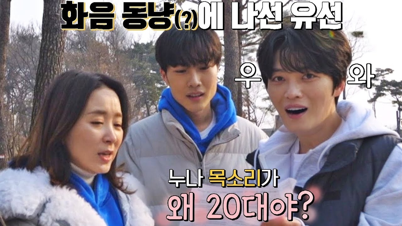 Behind-the-scenes cut of Kim Jaejoong (JX)