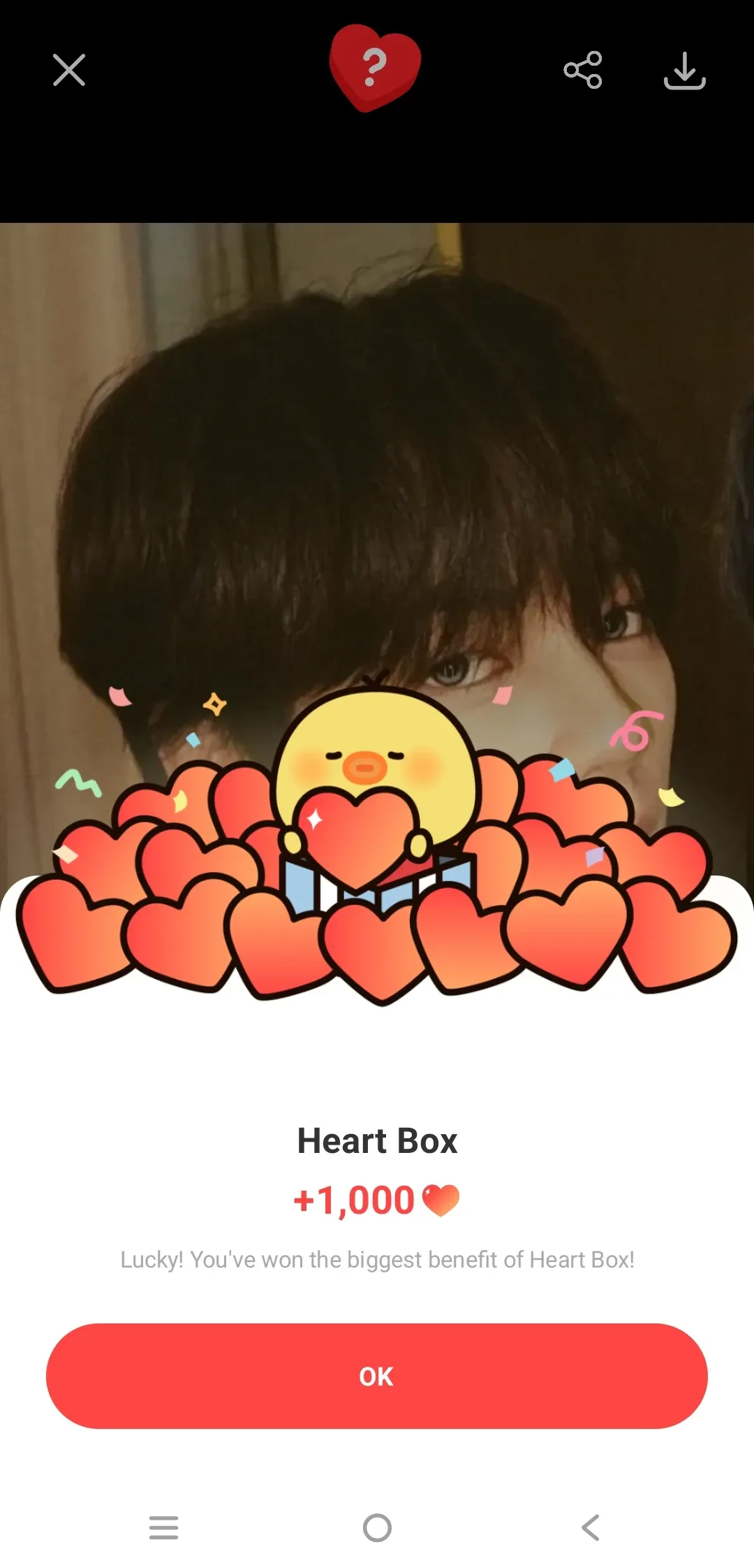 Fan-made special wallpaper for JL (AHOF)