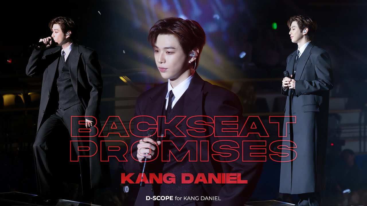 Latest photo of Kang Daniel