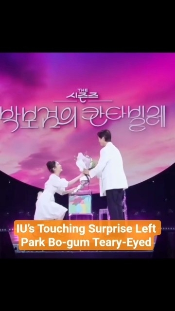 The most beloved wallpaper among IU's fans