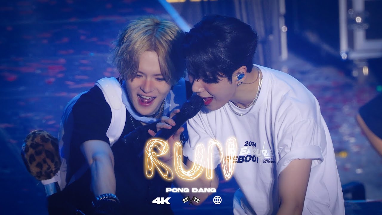 TREASURE의 최신 사진