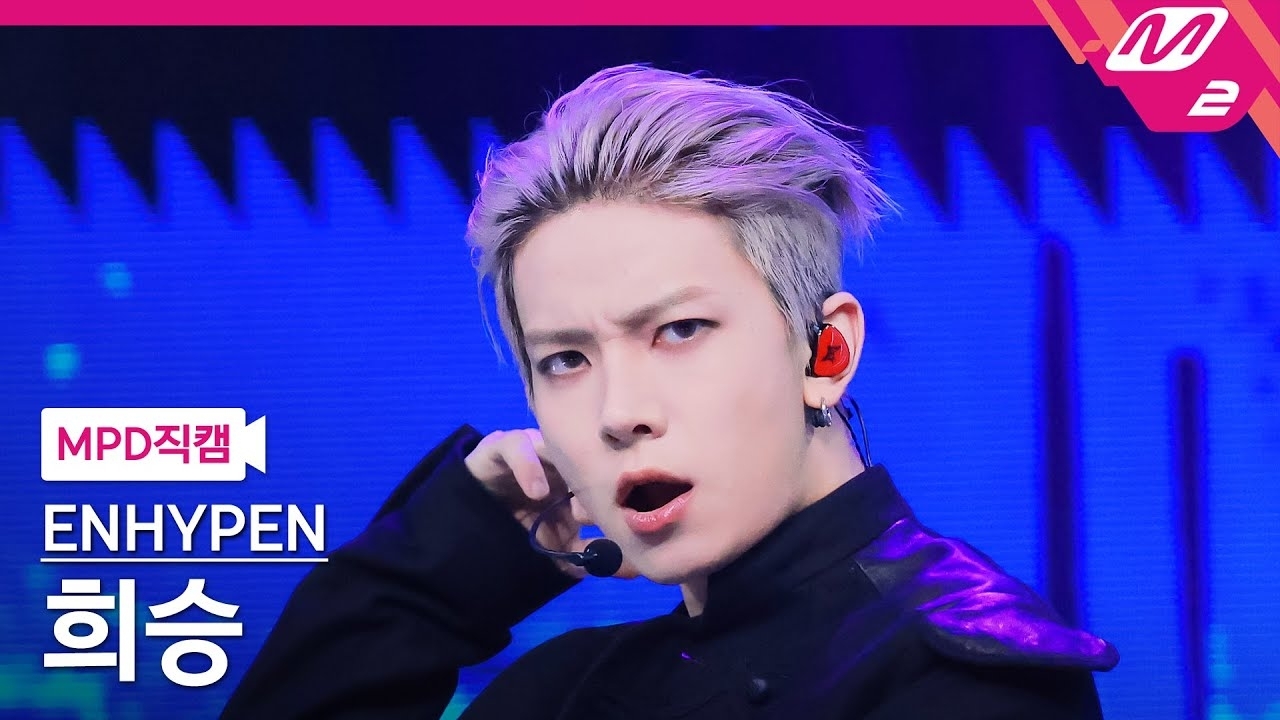희승 (ENHYPEN) 최근 활동샷