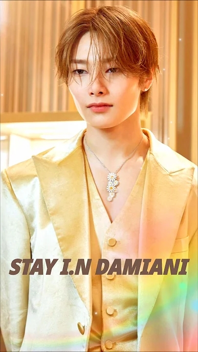 아이엔 (Stray Kids)의 최신 사진