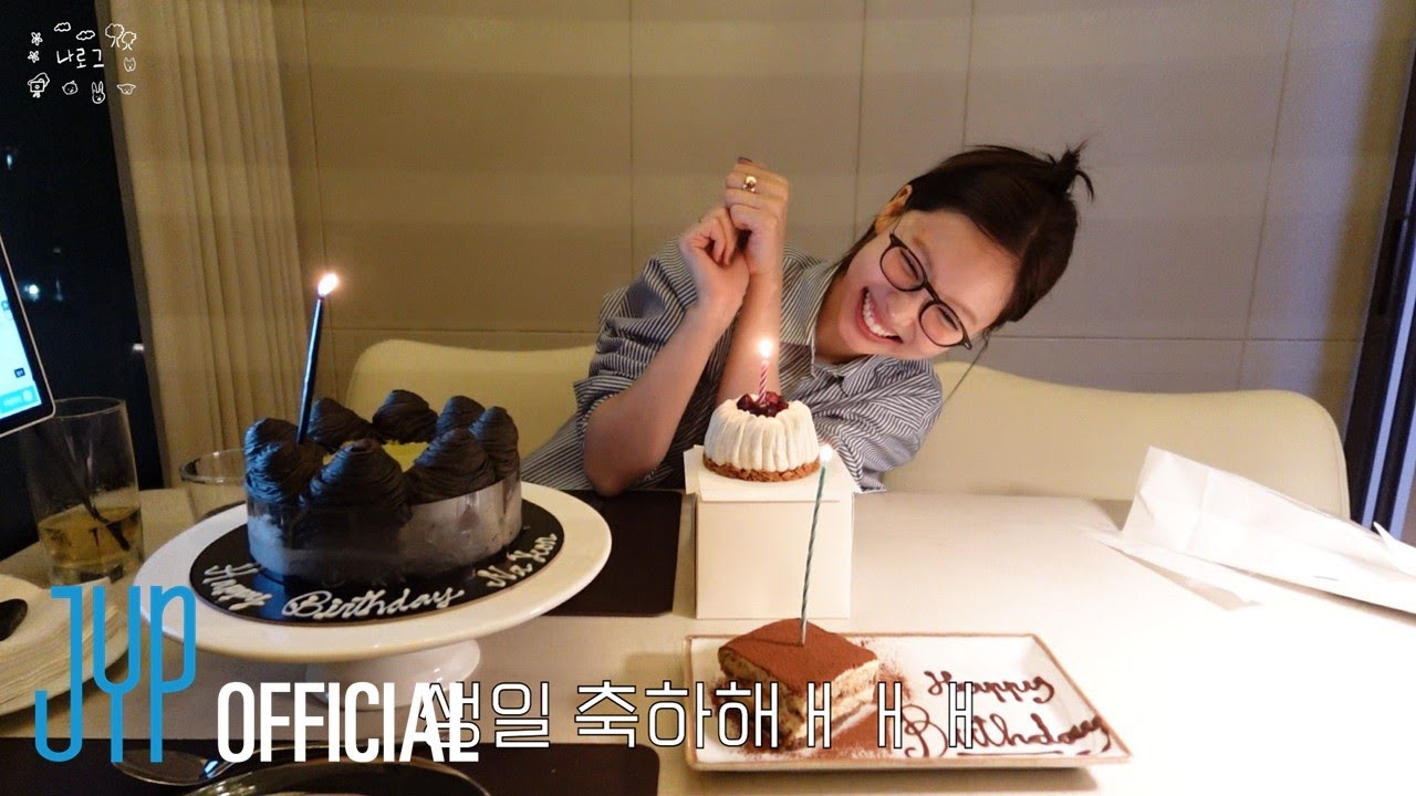 Recent activity shot of Nayeon (TWICE)