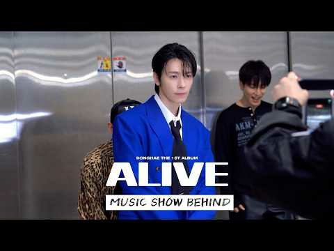 Foto aktivitas terbaru Super Junior