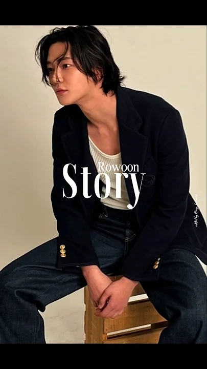 Today's most popular wallpaper in the Rowoon community