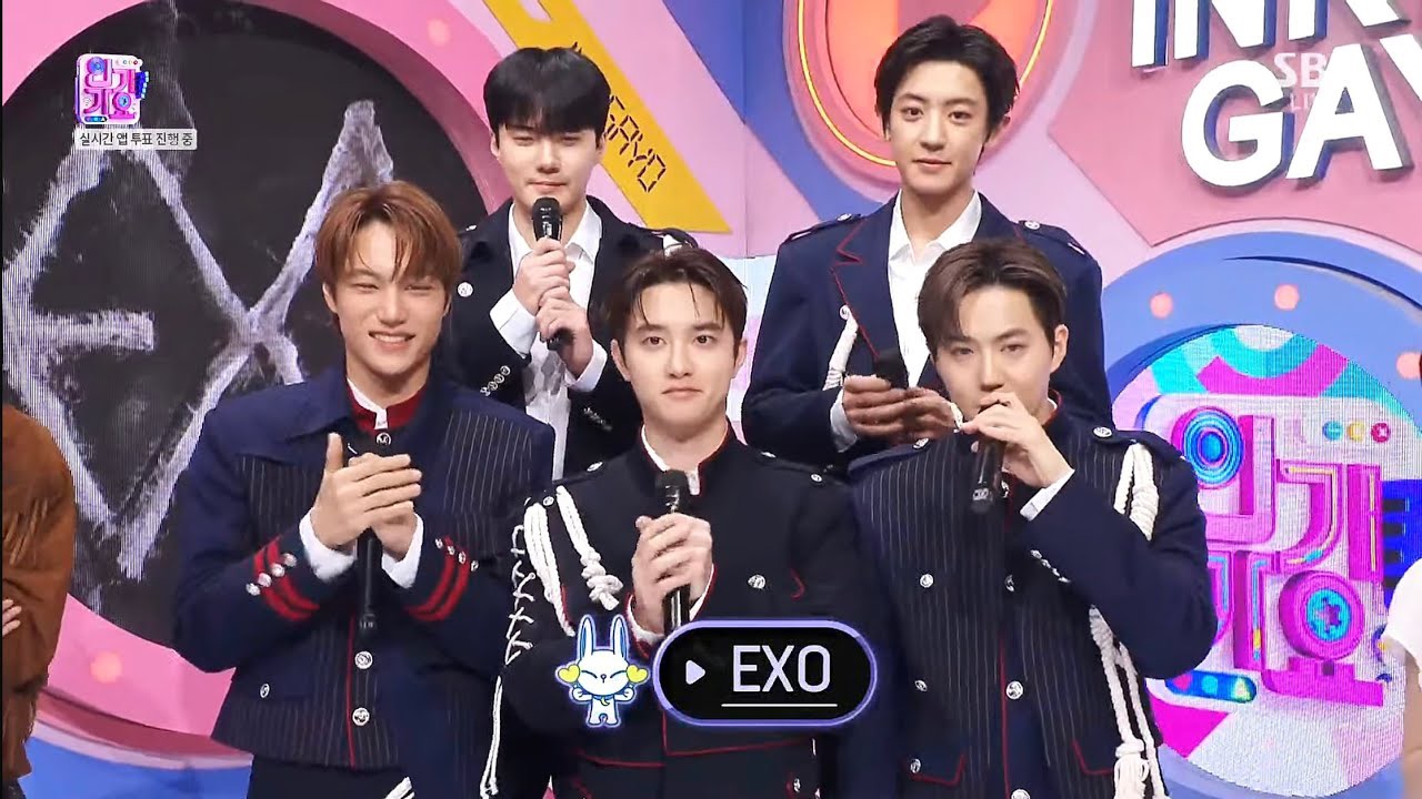 EXO 팬이 찍은 순간