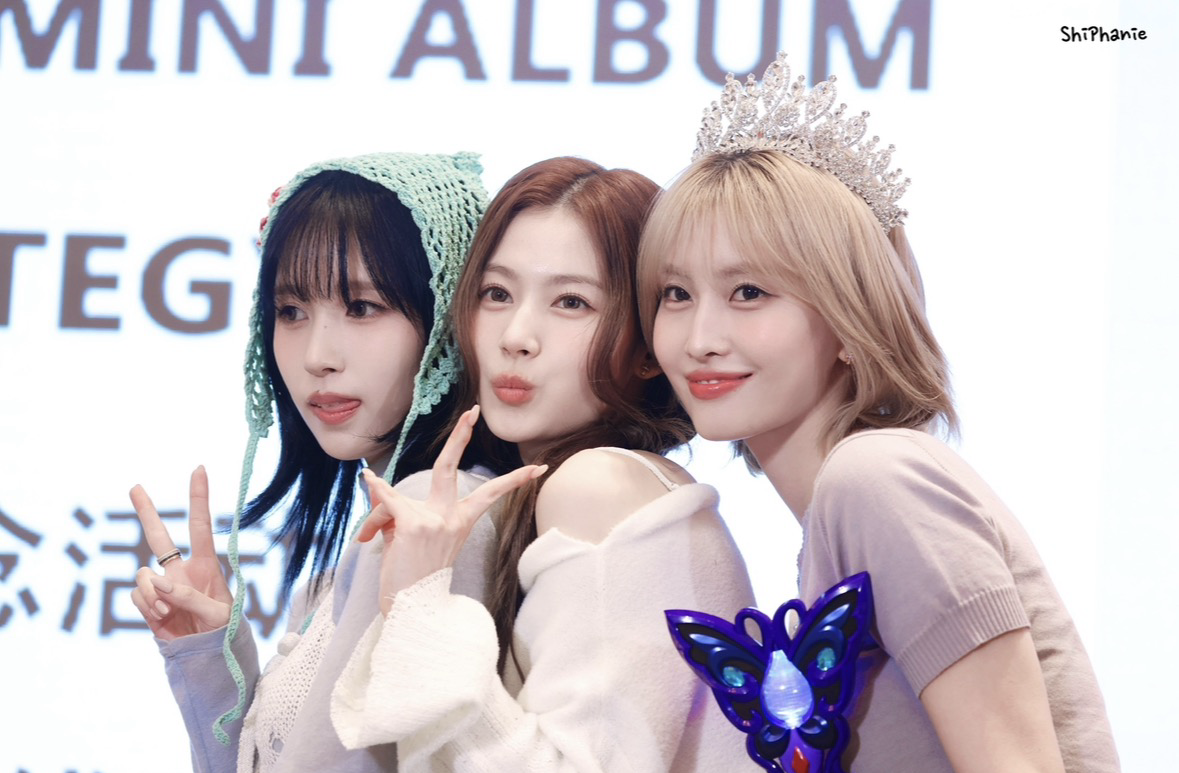 Foto aktivitas terbaru TWICE